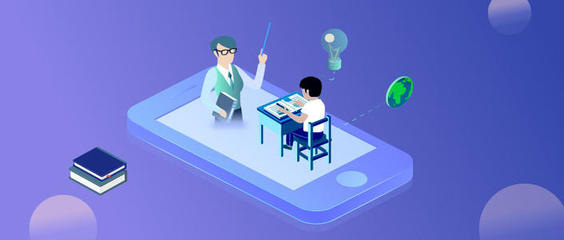 在線教育平臺服務(wù)器選擇與教育行業(yè)軟件開發(fā)指南