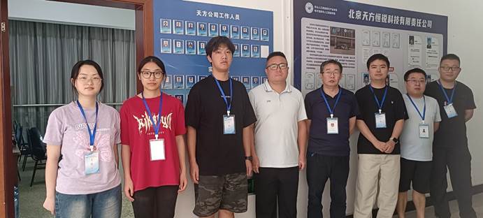 樂(lè)山人工智能現(xiàn)代產(chǎn)業(yè)學(xué)院 以“引企入教”為引擎，開(kāi)啟學(xué)子高質(zhì)量就業(yè)新篇章